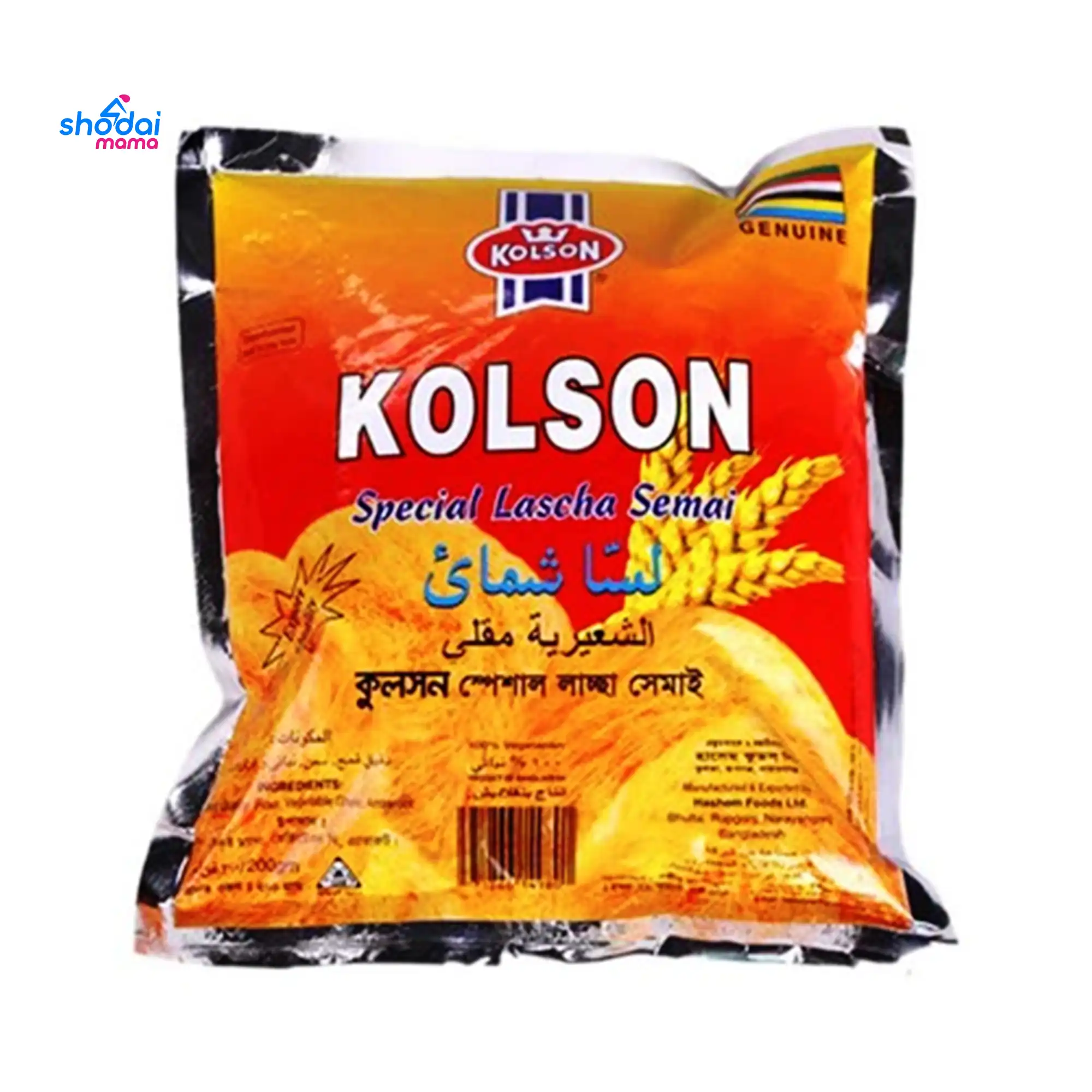 Kolson Special Lascha Semai 200gmm